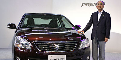 toyota premio new model japan #3